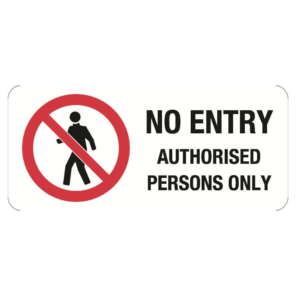 10220-no-entry-auth-only-sign.jpg